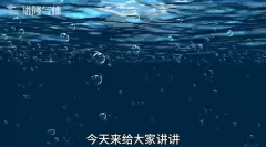 安康氧气和液氧